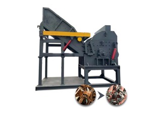 Metal crusher
