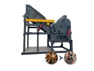 Metal crusher